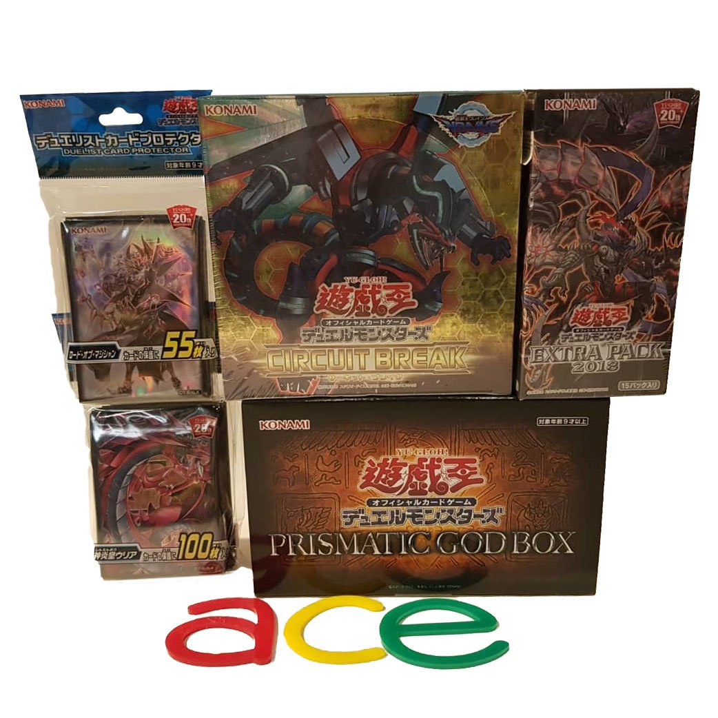 Yu-Gi-Oh! OCG Special Set : &quot;Prismatic God Box&quot; (Japanese)-Prismatic God Box [PGB1] (Package B)-Konami-Ace Cards &amp; Collectibles