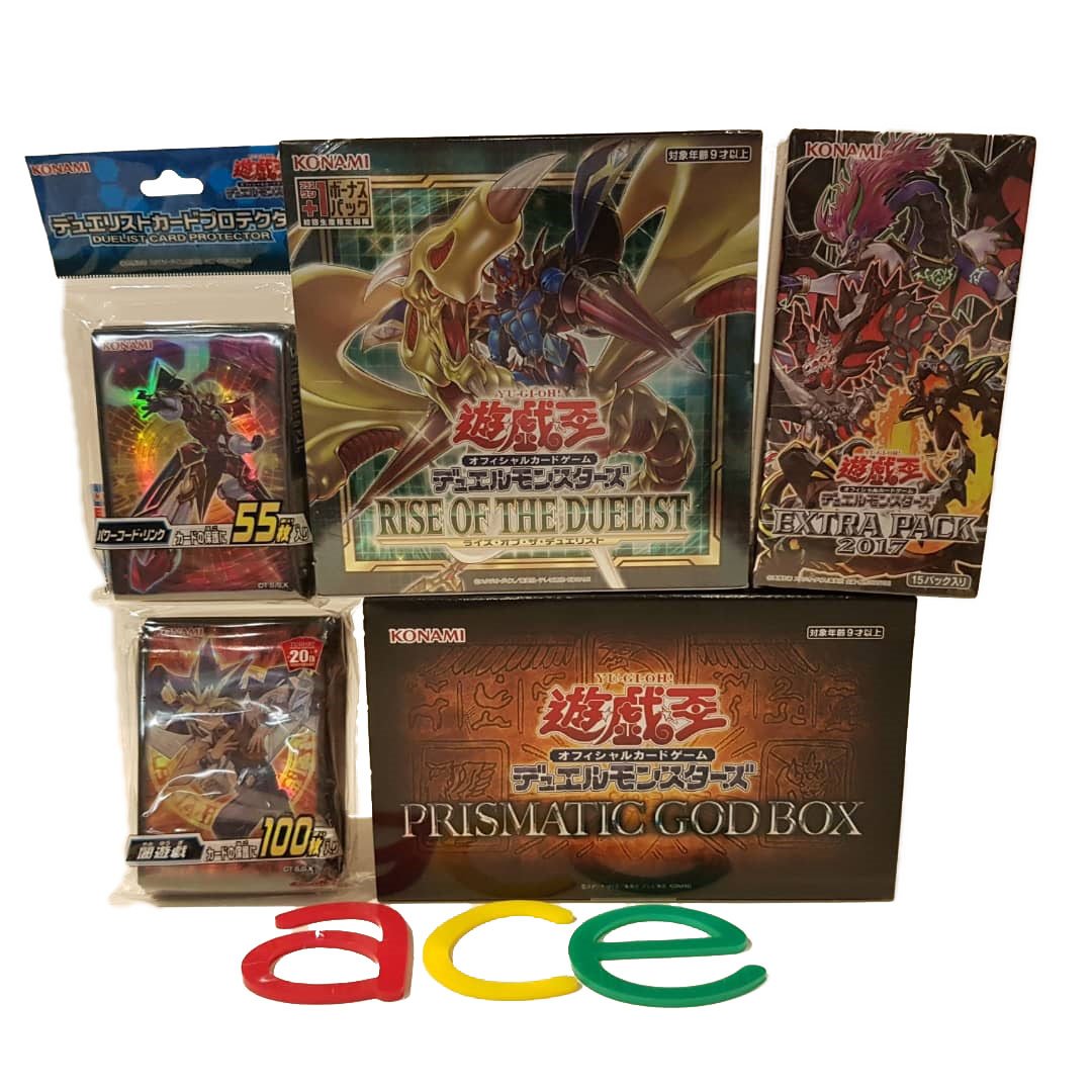 Yu-Gi-Oh! OCG Special Set : &quot;Prismatic God Box&quot; (Japanese)-Prismatic God Box [PGB1] (Package C)-Konami-Ace Cards &amp; Collectibles