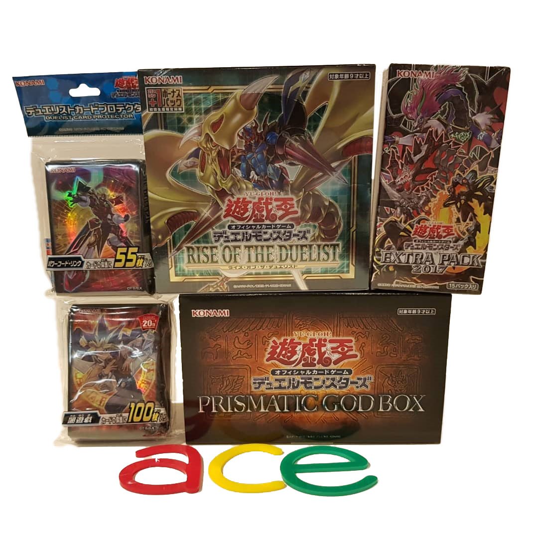 Yu-Gi-Oh! OCG Special Set : "Prismatic God Box" (Japanese)-Prismatic God Box [PGB1] only-Konami-Ace Cards & Collectibles