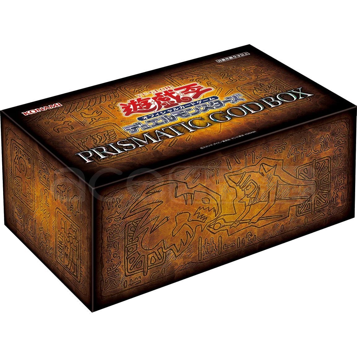 Yu-Gi-Oh! OCG Special Set : "Prismatic God Box" (Japanese)-Prismatic God Box [PGB1] only-Konami-Ace Cards & Collectibles