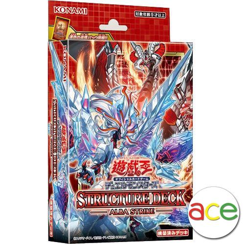 Yu-Gi-Oh! OCG Structure Deck: &quot;Albaz Strike&quot; [SD43] (Japanese)-Konami-Ace Cards &amp; Collectibles