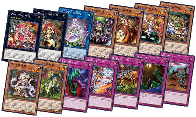 traptrix deck yugioh - Rafflesia Sera Trap Hole Pudica Holeutea Traptantalizing Traptrix Arachnocampa - Structure Deck: