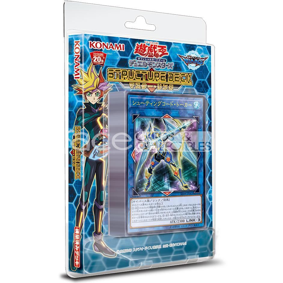 Yu-Gi-Oh OCG: Structure Deck Master Link [SD34] (Japanese)-Konami-Ace Cards &amp; Collectibles