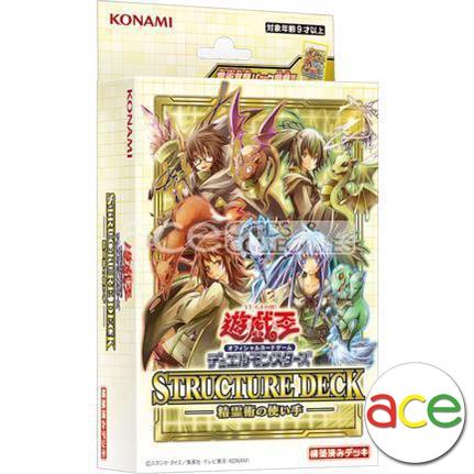 Yu-Gi-Oh! OCG Structure Deck &quot;Masters of the Spiritual Arts&quot; [SD39] (Japanese)-Konami-Ace Cards &amp; Collectibles