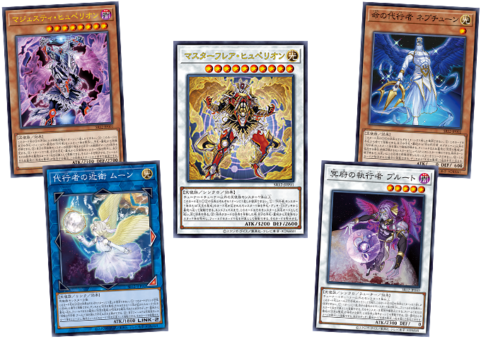 yugioh lost sanctuary card list YuGiOh 5D's Structure Deck: Common Tethys, Goddess of Light SDLS-EN010 increase the ATK and DEF of this card by the difference between your and your opponents Life Points. YuGiOh YuGiOh 5D's Structure Deck: