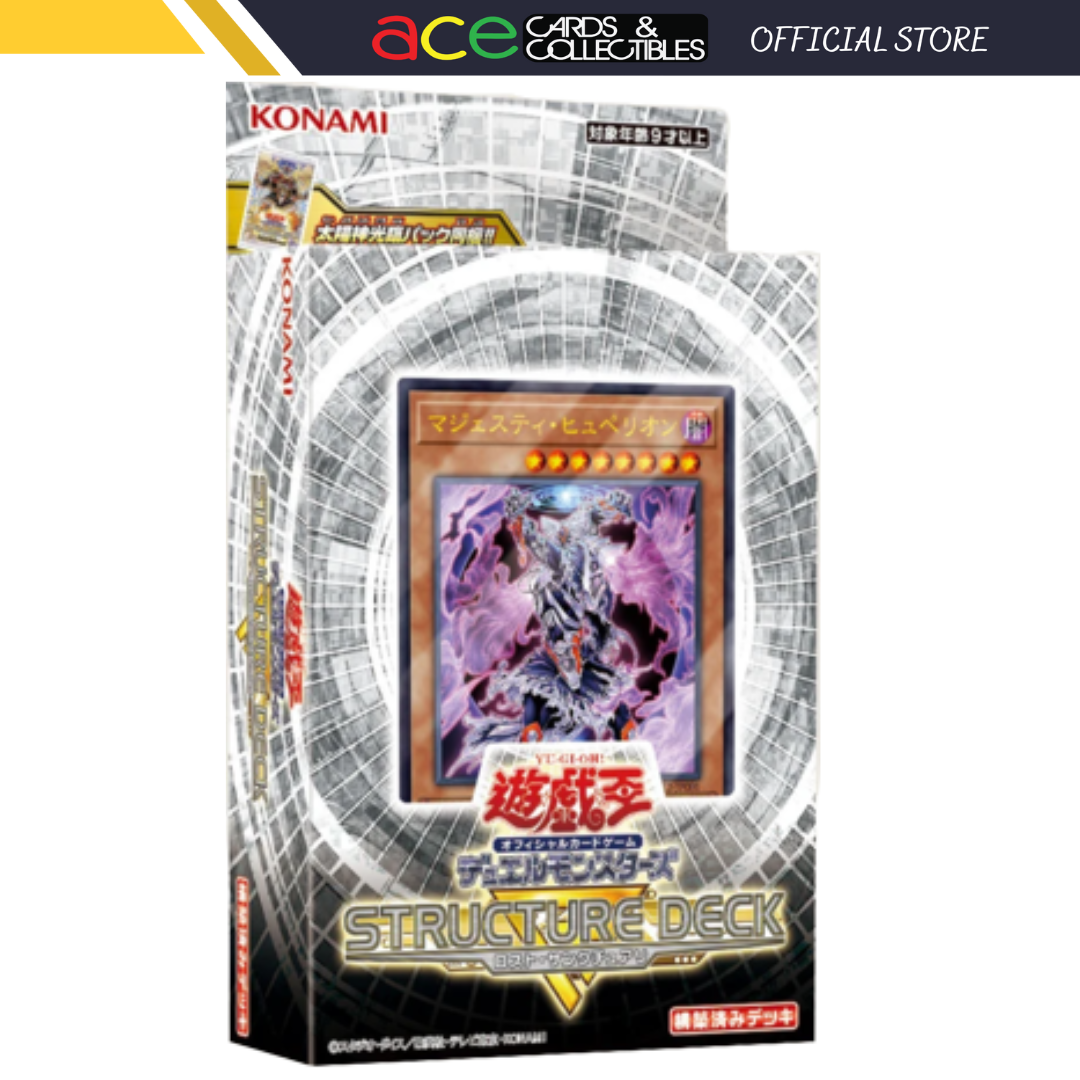 Yu-Gi-Oh OCG Structure Deck R &quot;Lost Sanctuary&quot; [SR12] (Japanese)-Konami-Ace Cards &amp; Collectibles