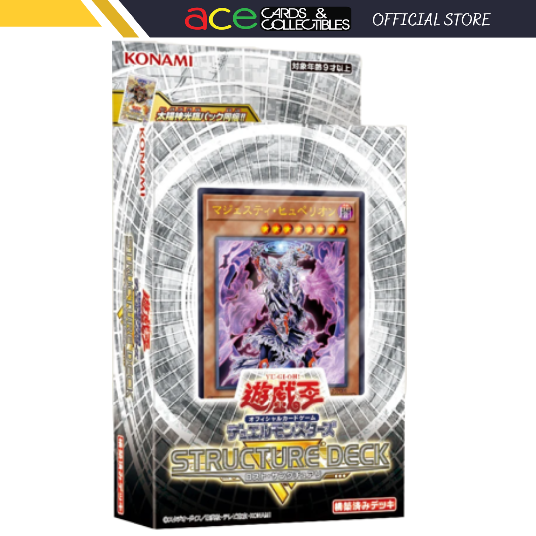 Yu-Gi-Oh OCG Structure Deck R "Lost Sanctuary" [SR12] (Japanese)-Konami-Ace Cards & Collectibles
