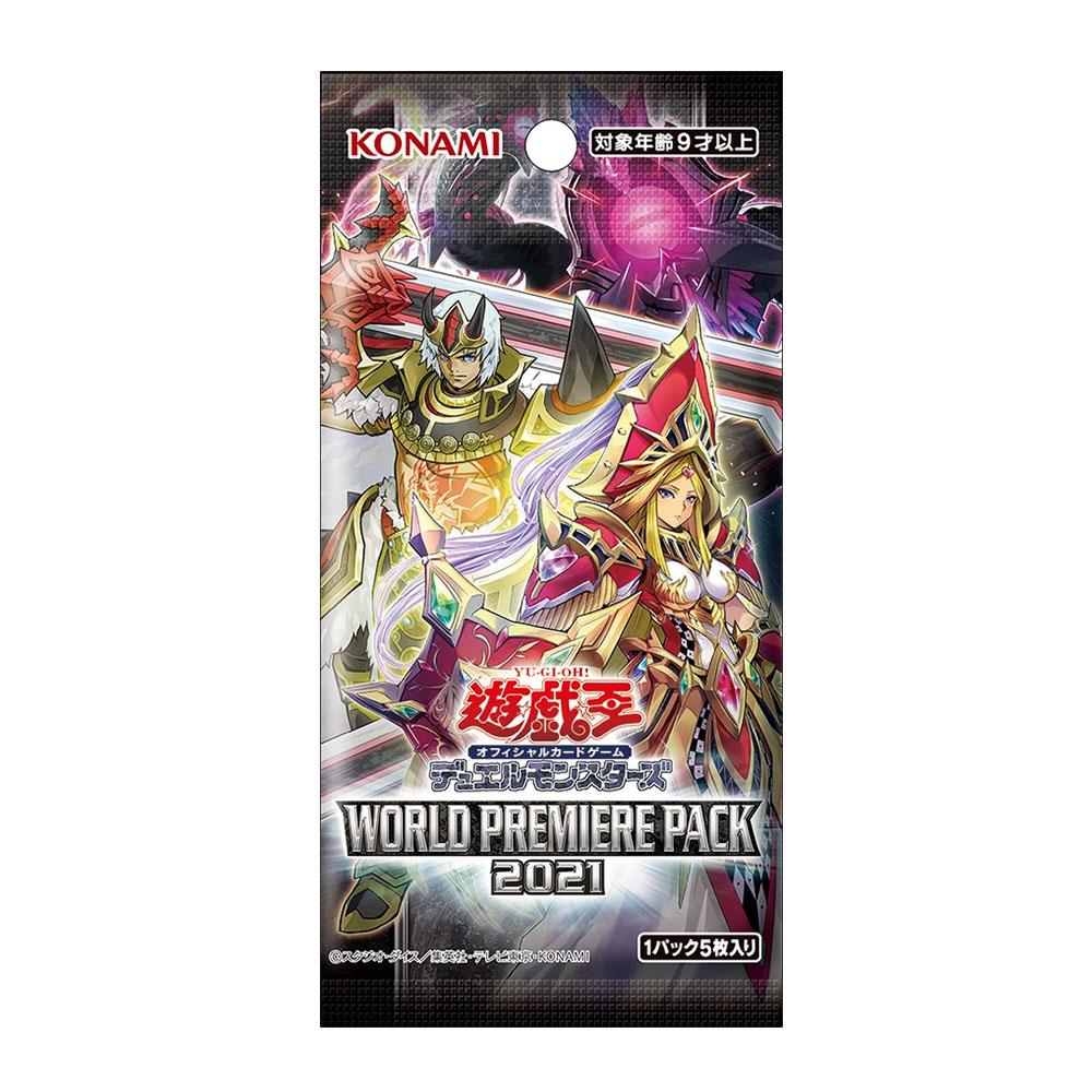 Yu-Gi-Oh OCG World Premier Pack 2021 [WPP2] (Japanese)-Single Pack-Random-Konami-Ace Cards &amp; Collectibles