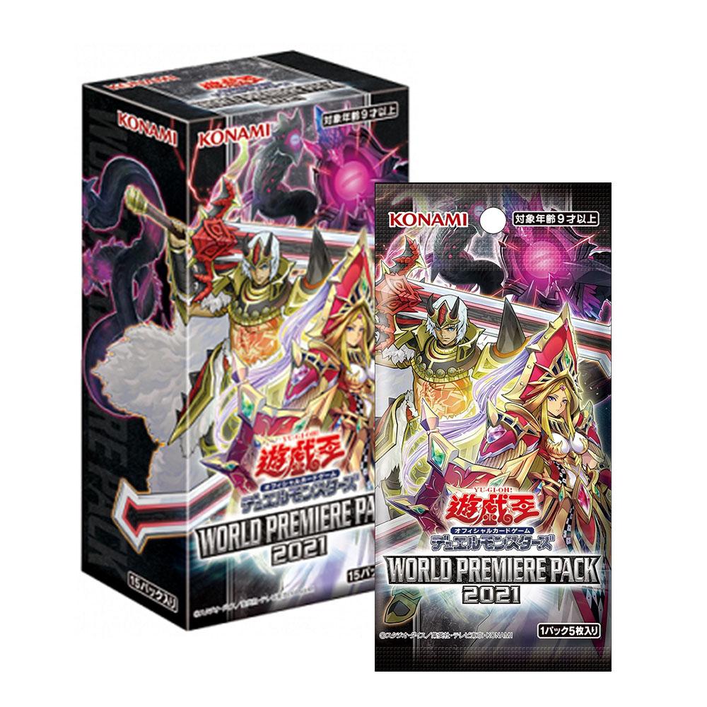 Yu-Gi-Oh OCG World Premier Pack 2021 [WPP2] (Japanese)-Single Pack-Random-Konami-Ace Cards & Collectibles
