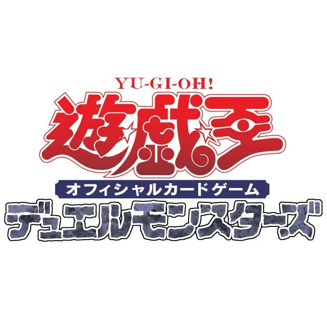 Yugioh DM Sky Striker Ace - Duelist Card File-Konami-Ace Cards &amp; Collectibles