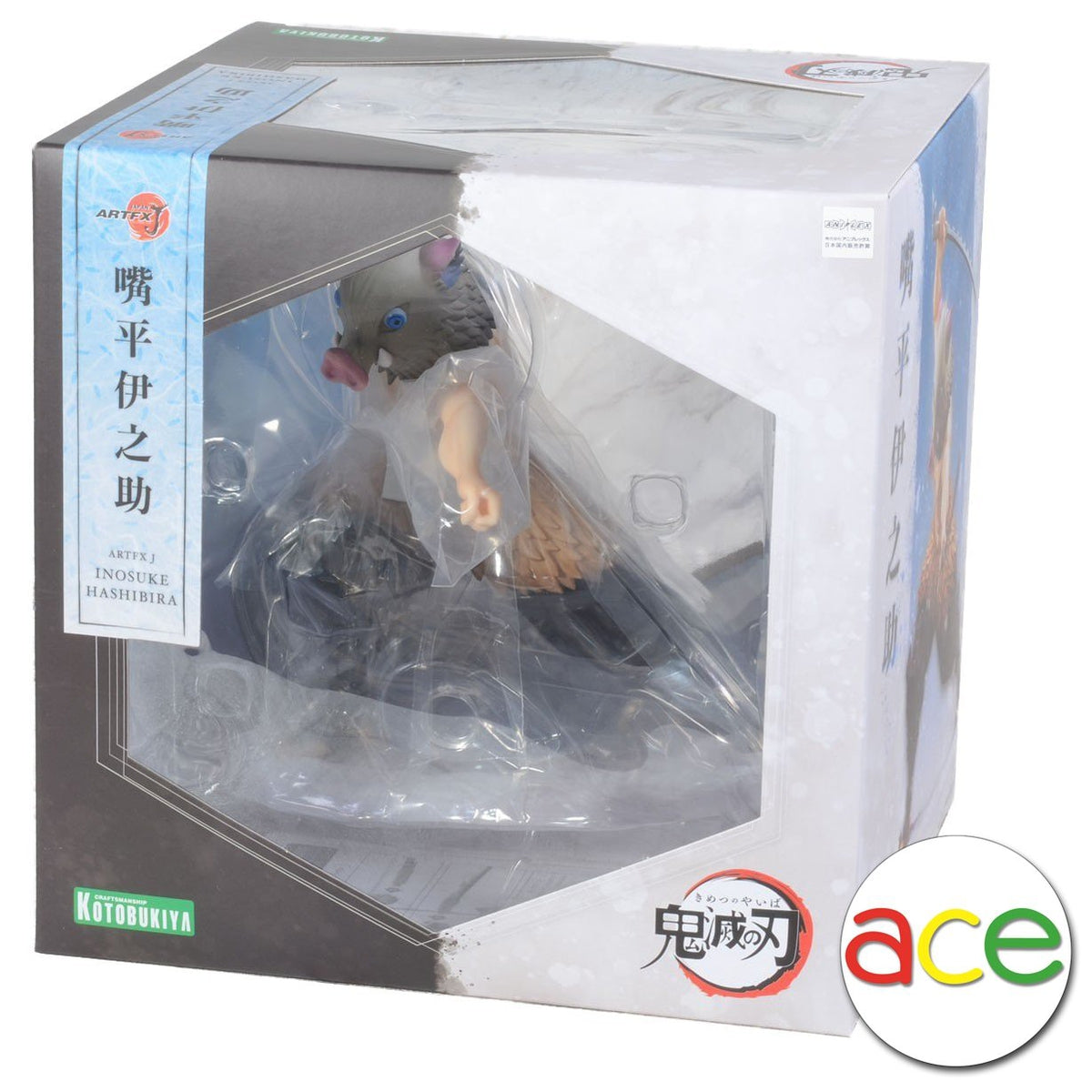 Demon Slayer: Kimetsu no Yaiba "Inosuke Hashibira" ARTFX J Figure-Kotobukiya-Ace Cards & Collectibles