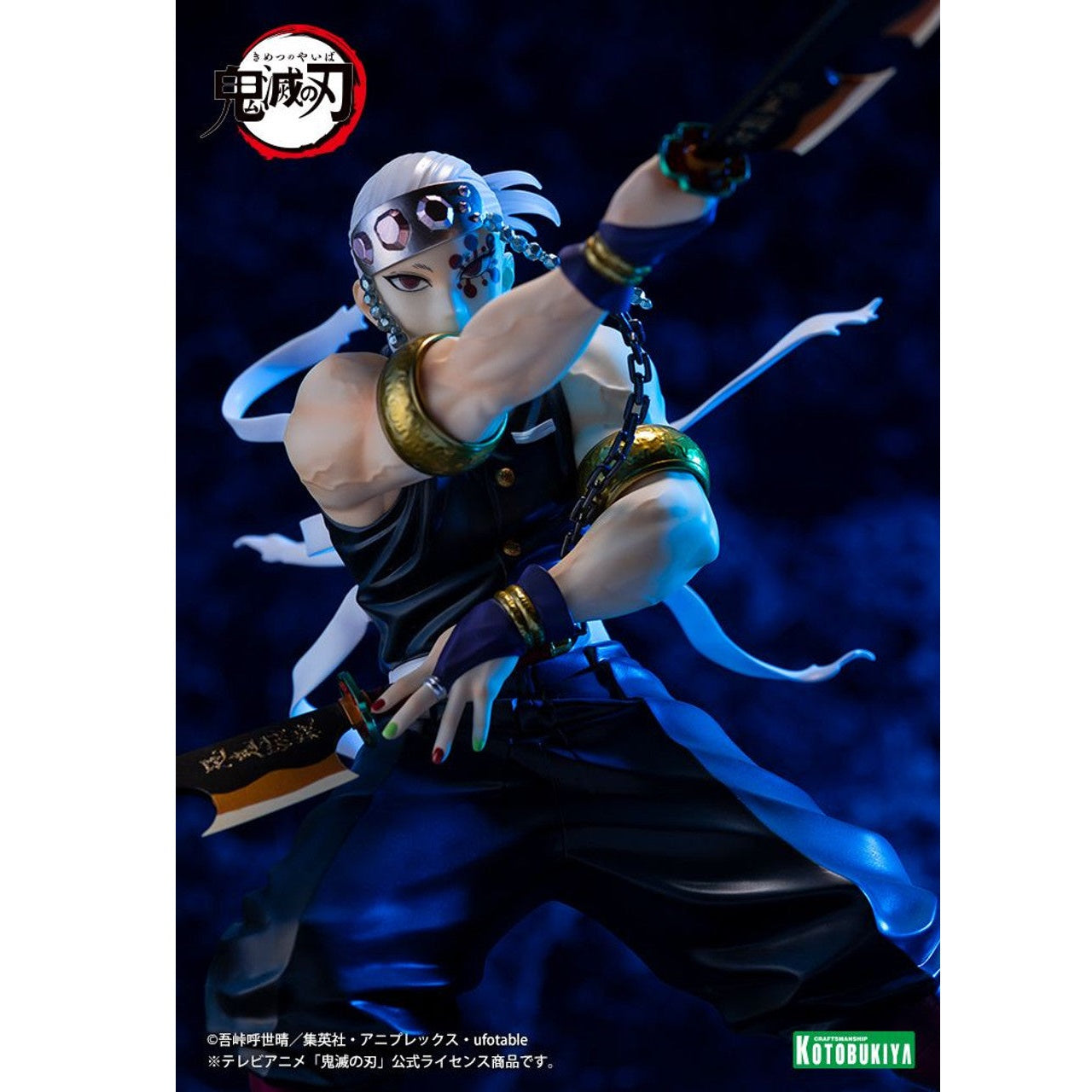 Demon Slayer: Kimetsu no Yaiba "Tengen Uzui" ARTFX J Figure-Kotobukiya-Ace Cards & Collectibles