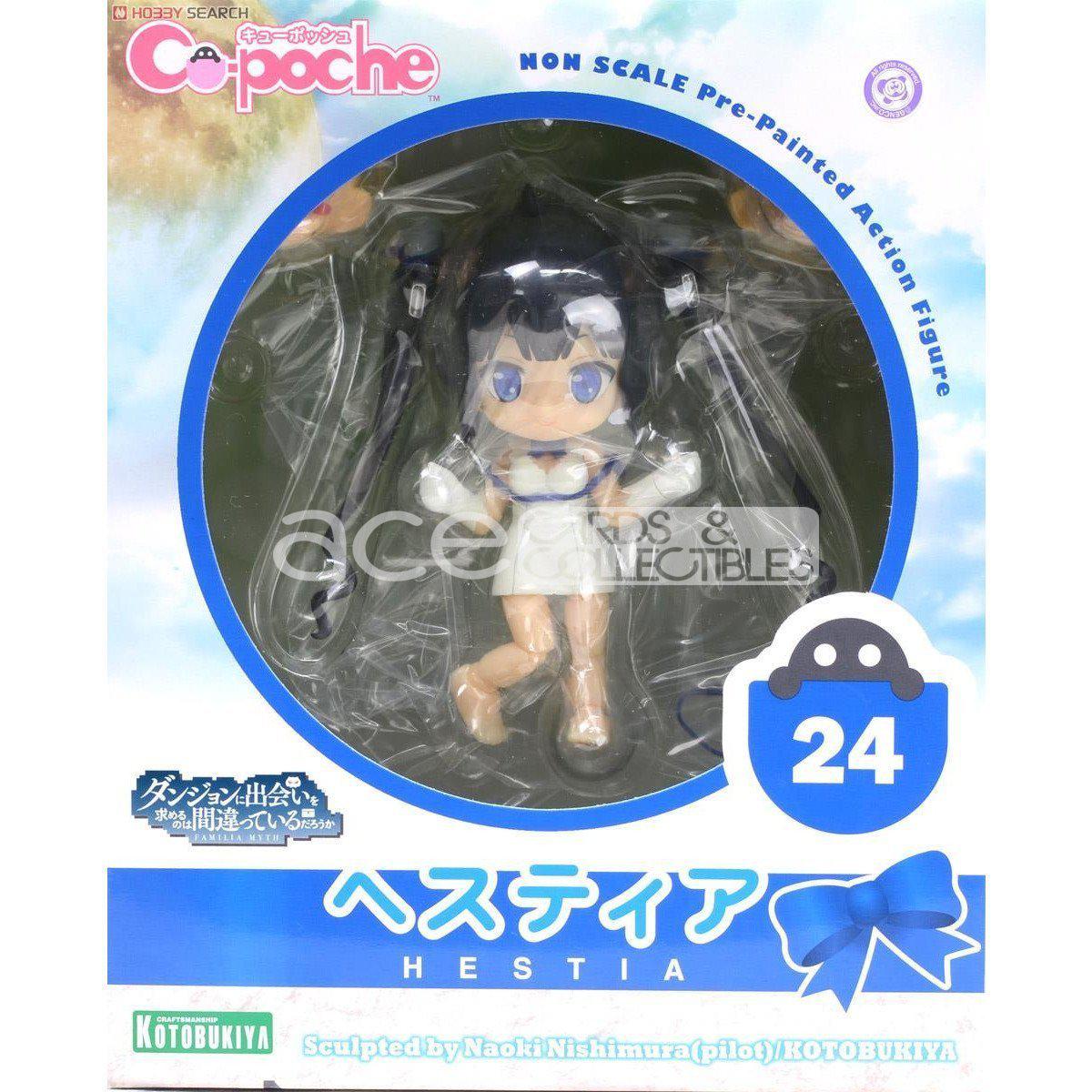 Is It Wrong To Pick Up Girls In a Dungeon? "Hestia" -Kotobukiya-Ace Cards & Collectibles