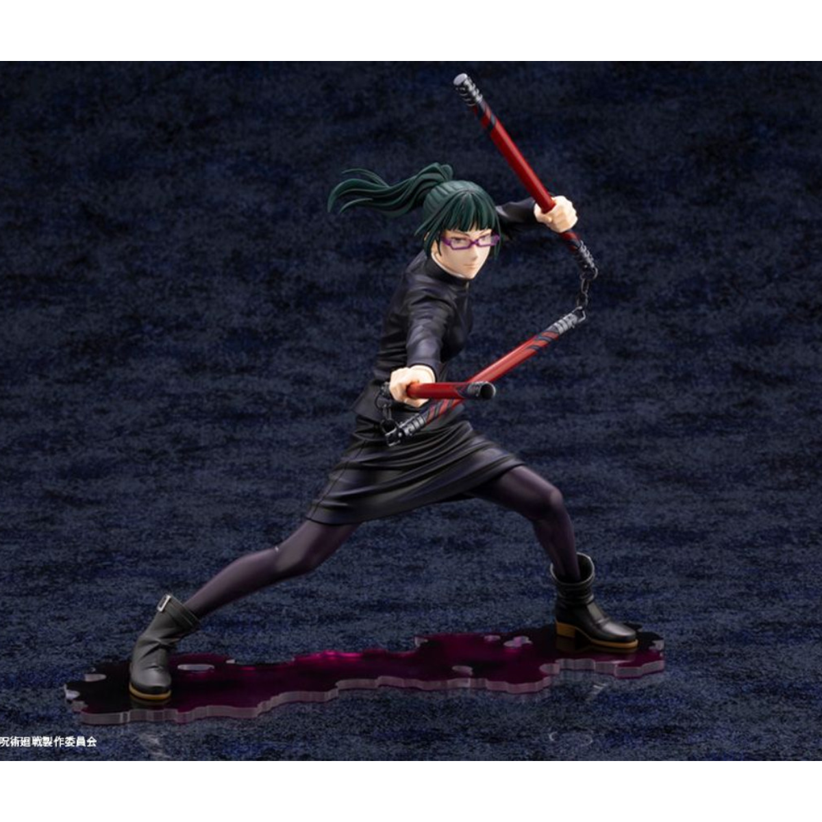 Jujutsu Kaisen ARTFX J Figure "Maki Zenin"-Kotobukiya-Ace Cards & Collectibles