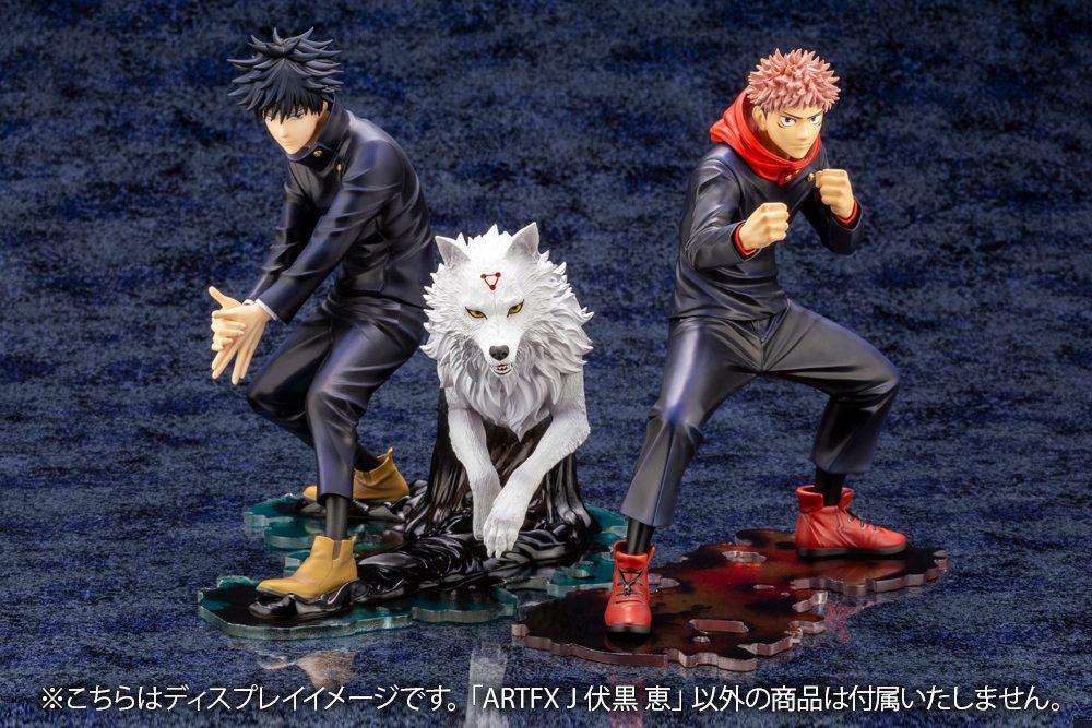 Jujutsu Kaisen &quot;Megumi Fushiguro&quot; ARTFX J Figure-Kotobukiya-Ace Cards &amp; Collectibles