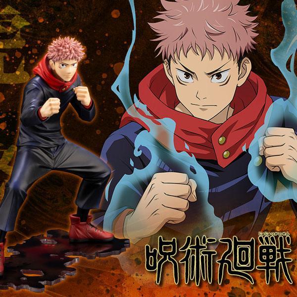 Jujutsu Kaisen "Yuji Itadori" ARTFX J Figure-Kotobukiya-Ace Cards & Collectibles