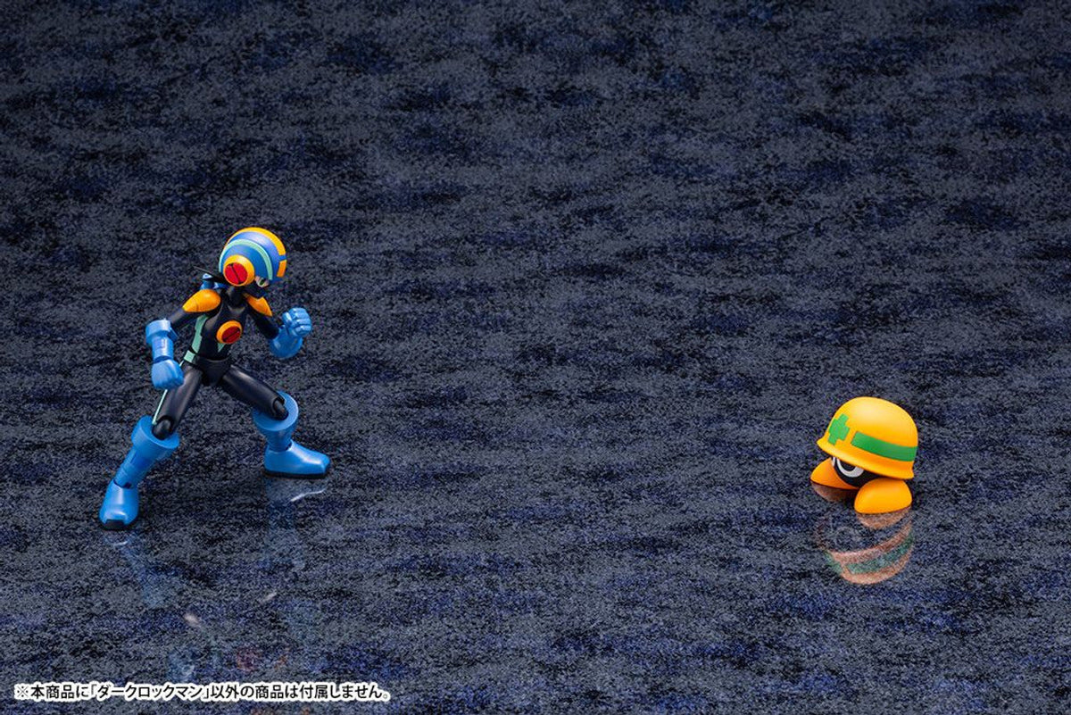 Kotobukiya Plastic Model &quot;Dark Megaman&quot; (Megaman.EXE)-Kotobukiya-Ace Cards &amp; Collectibles