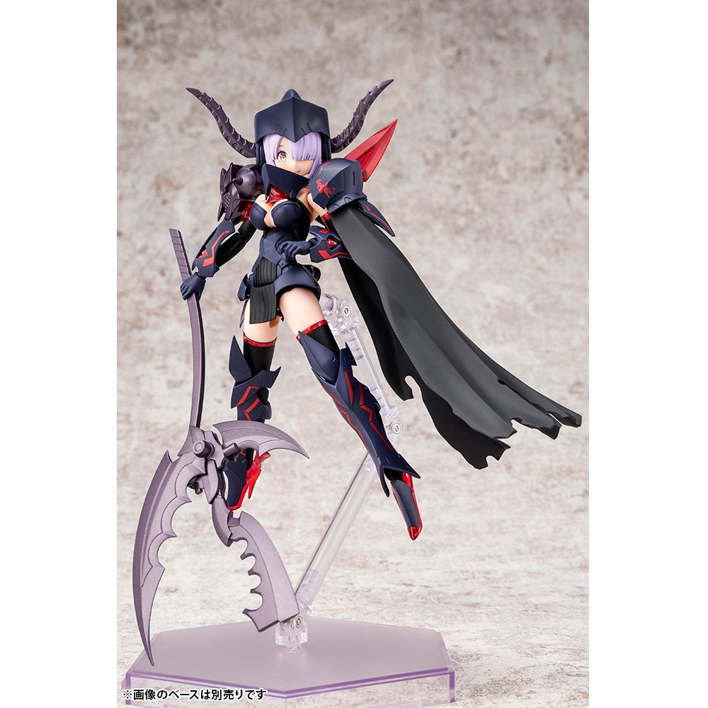 Megami Device "Bullet Knights Executioner" Plastic Model Kit-Kotobukiya-Ace Cards & Collectibles