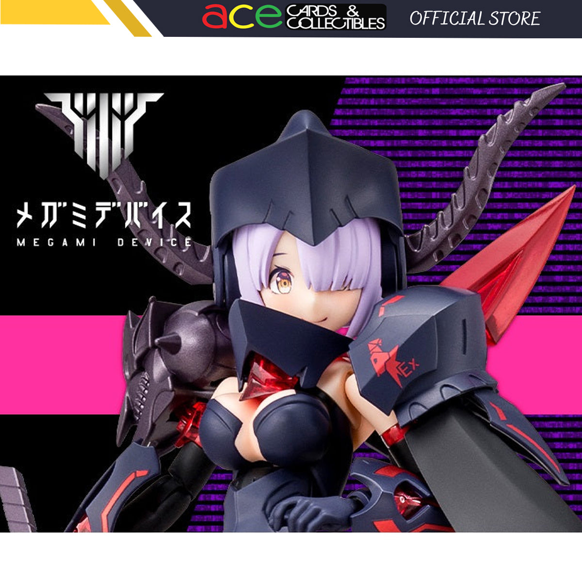 Megami Device "Bullet Knights Executioner" Plastic Model Kit-Kotobukiya-Ace Cards & Collectibles