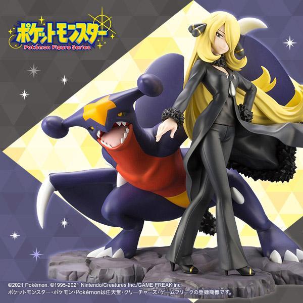Pokémon Shirona with Gaburias ARTFX J Statue (Cynthia with Garchomp)-Kotobukiya-Ace Cards & Collectibles