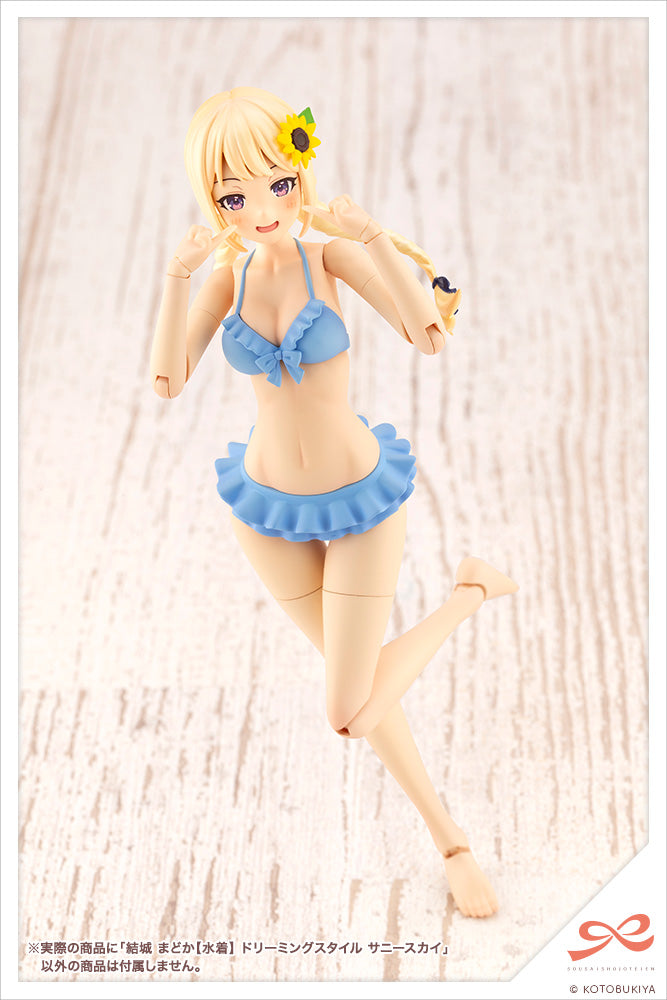Sousaishojoteien "Madoka Yuki" Dreaming Style Sunny Sky (Swim Style)-Kotobukiya-Ace Cards & Collectibles