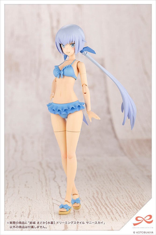 Sousaishojoteien "Madoka Yuki" Dreaming Style Sunny Sky (Swim Style)-Kotobukiya-Ace Cards & Collectibles