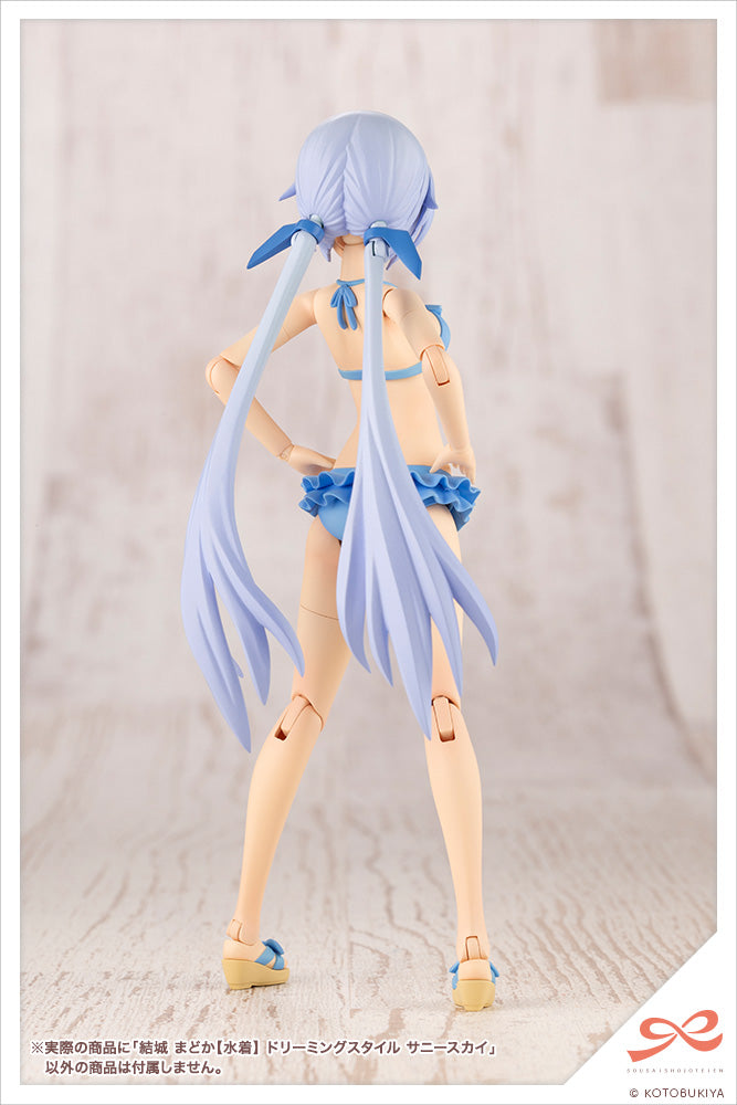 Sousaishojoteien "Madoka Yuki" Dreaming Style Sunny Sky (Swim Style)-Kotobukiya-Ace Cards & Collectibles