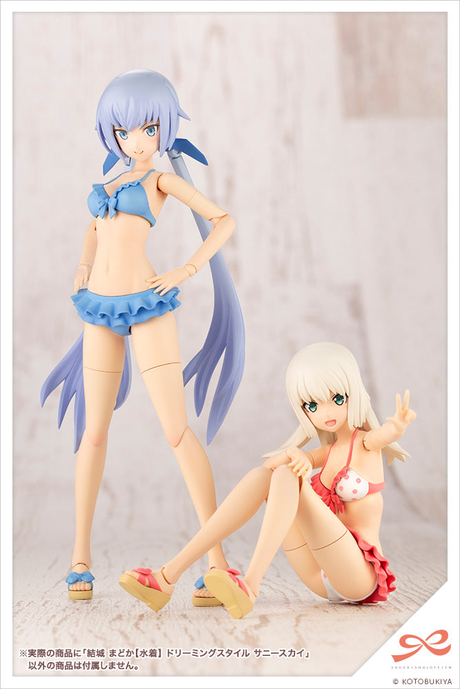 Sousaishojoteien "Madoka Yuki" Dreaming Style Sunny Sky (Swim Style)-Kotobukiya-Ace Cards & Collectibles