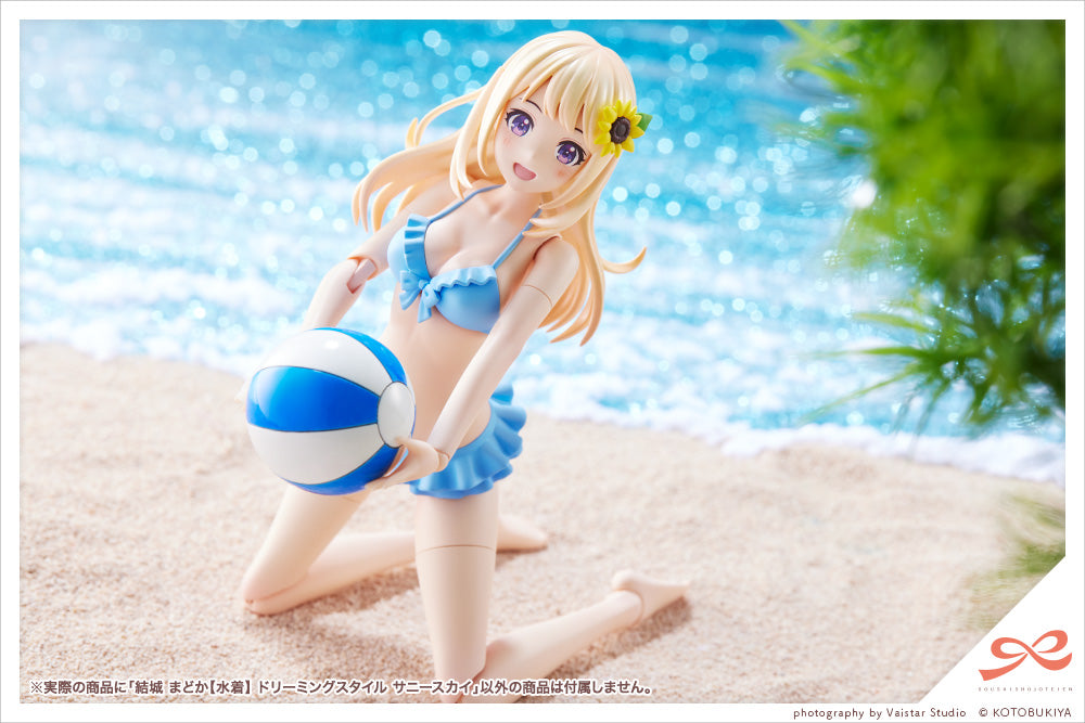 Sousaishojoteien "Madoka Yuki" Dreaming Style Sunny Sky (Swim Style)-Kotobukiya-Ace Cards & Collectibles