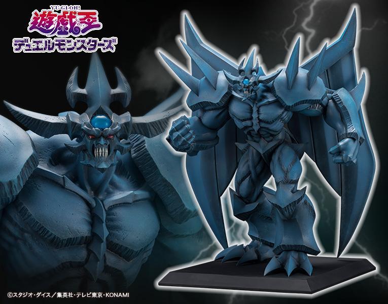 Yu-Gi-Oh! &quot;Egyptian God&quot; Statue-Set of 3 Egyptian God Statue-Kotobukiya-Ace Cards &amp; Collectibles