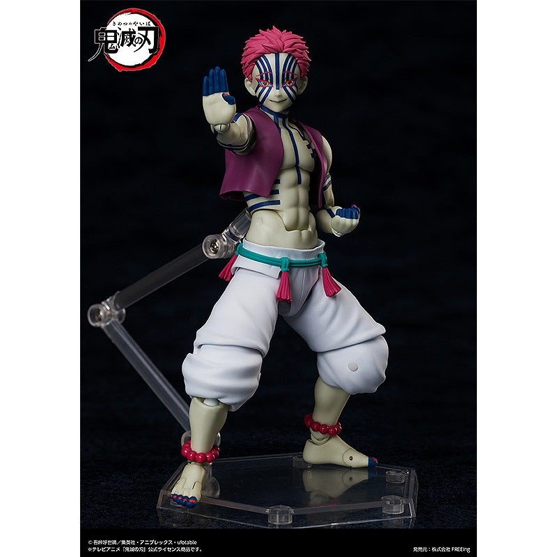 Demon Slayer: Kimetsu no Yaiba Figma [SP-146] "Akaza"-Max Factory-Ace Cards & Collectibles