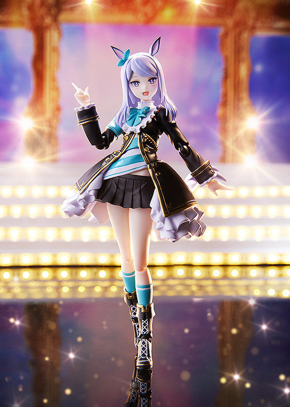 Umamusume: Pretty Derby Figma "Mejiro McQueen"-Max Factory-Ace Cards & Collectibles