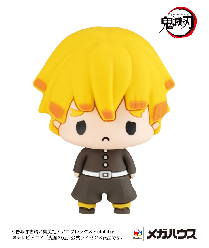 Chokorin Collection Demon Slayer: Kimetsu no Yaiba (SET of 6pcs)-Deposit Payment-MegaHouse-Ace Cards & Collectibles