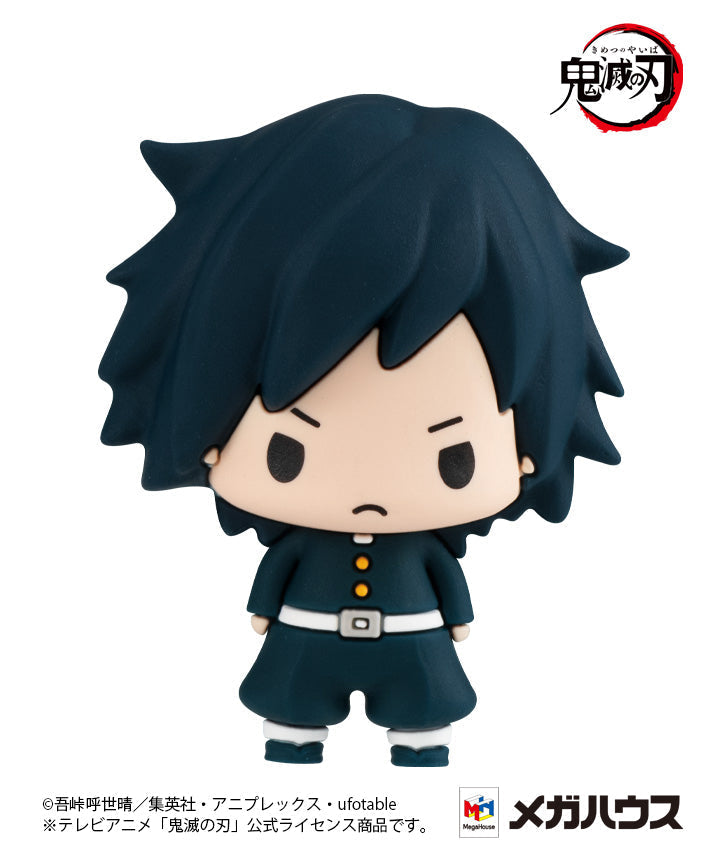 Chokorin Collection Demon Slayer: Kimetsu no Yaiba (SET of 6pcs)-Deposit Payment-MegaHouse-Ace Cards & Collectibles