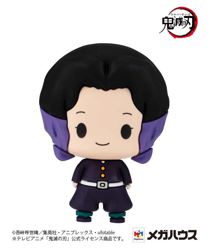 Chokorin Collection Demon Slayer: Kimetsu no Yaiba (SET of 6pcs)-Deposit Payment-MegaHouse-Ace Cards & Collectibles