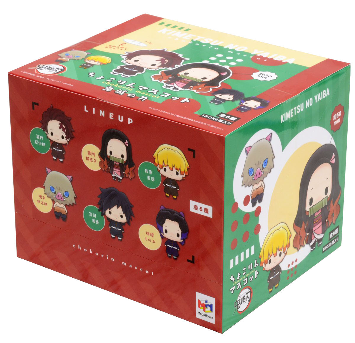 Chokorin Collection Demon Slayer: Kimetsu no Yaiba (SET of 6pcs)-Deposit Payment-MegaHouse-Ace Cards & Collectibles