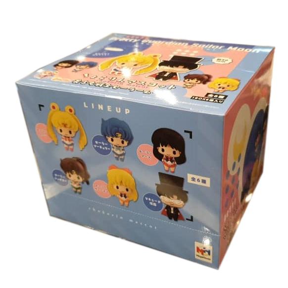 Chokorin Mascot Series "Sailor Moon"-Single (Random)-MegaHouse-Ace Cards & Collectibles