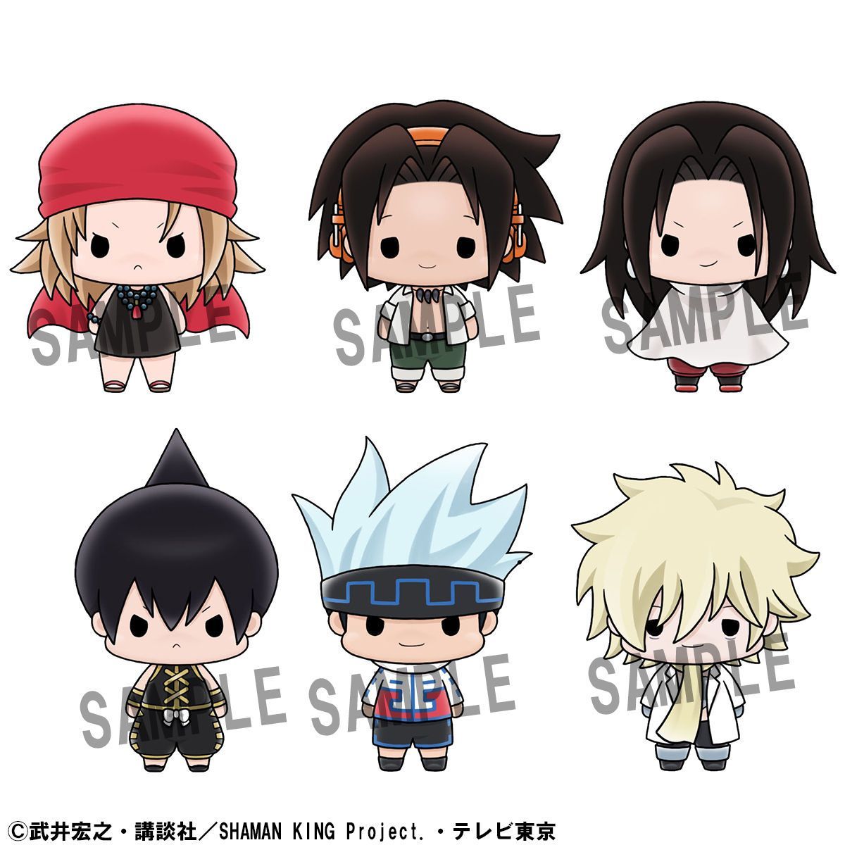 Chokorin Mascot Series "Shaman King"-Single (Random)-MegaHouse-Ace Cards & Collectibles