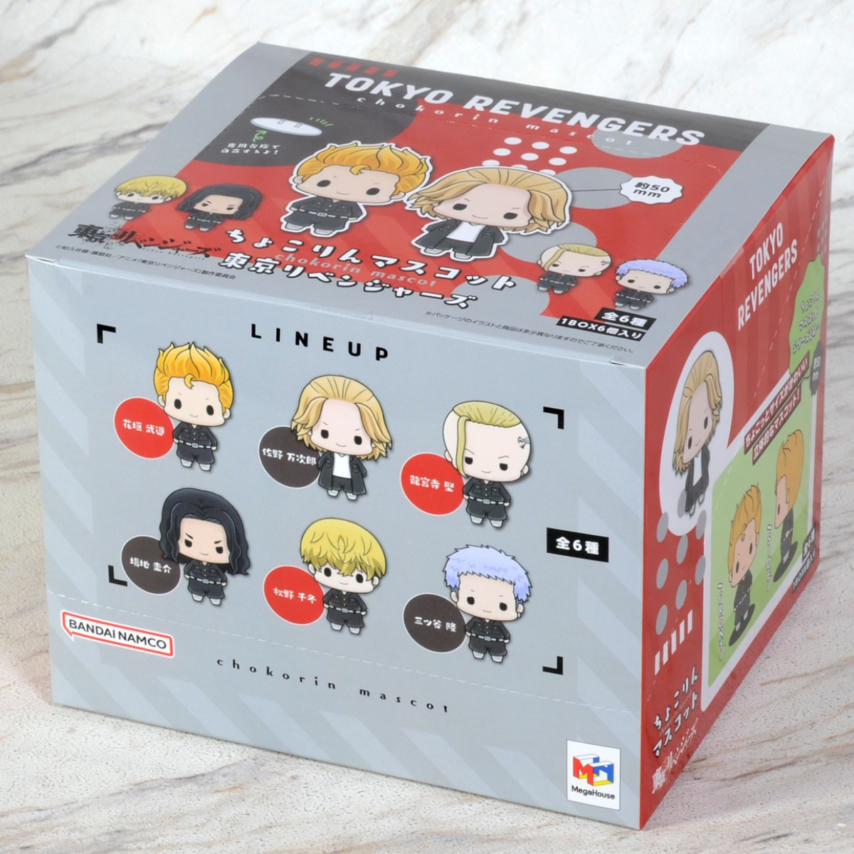 Chokorin Mascot Series Tokyo Revengers-Single Box (Random)-MegaHouse-Ace Cards & Collectibles