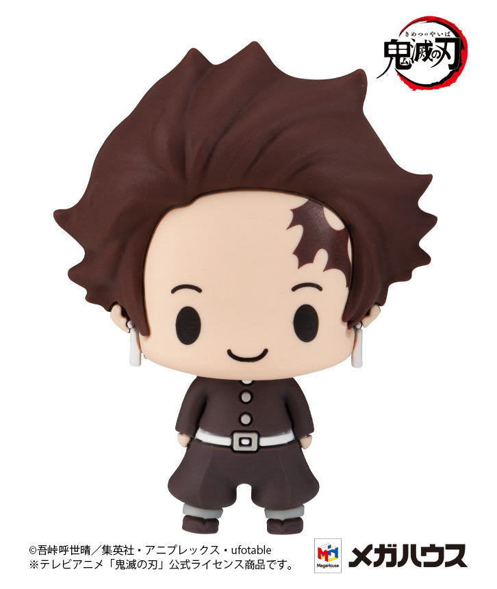 Demon Slayer Chokorin Collection "Kimetsu no Yaiba"-Single Box (Random)-MegaHouse-Ace Cards & Collectibles