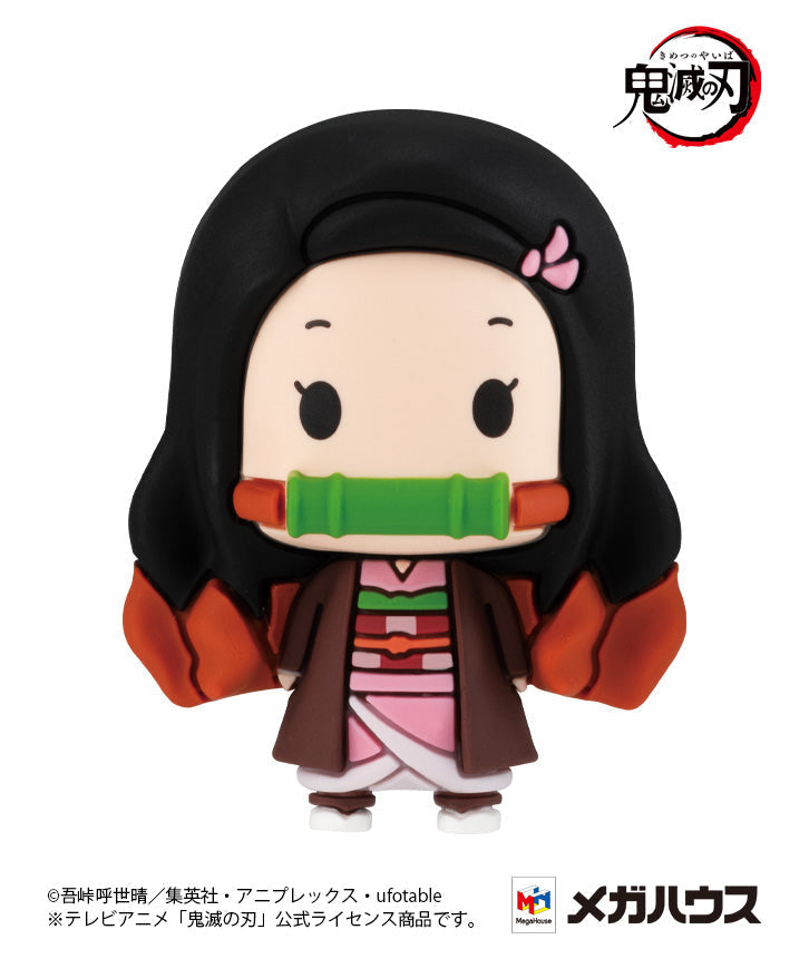 Demon Slayer Chokorin Collection "Kimetsu no Yaiba"-Single Box (Random)-MegaHouse-Ace Cards & Collectibles