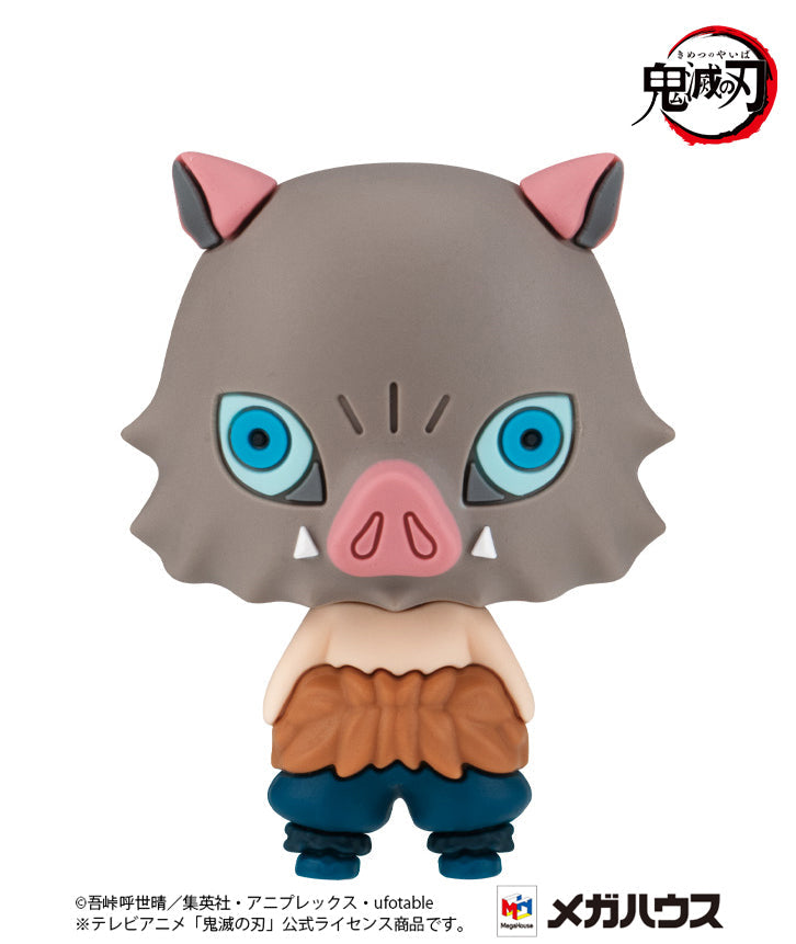 Demon Slayer Chokorin Collection "Kimetsu no Yaiba"-Single Box (Random)-MegaHouse-Ace Cards & Collectibles