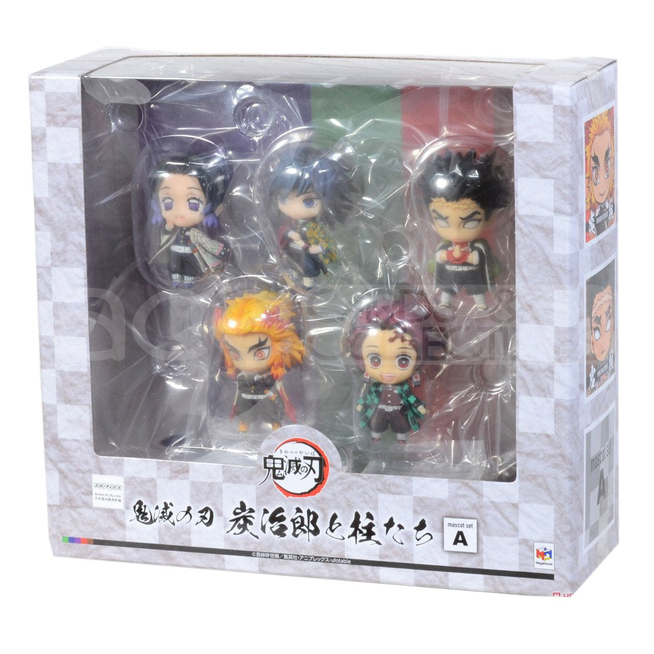 Demon Slayer: Kimeshu no Yaiba -Deformation Figure- "Tanjiro & The Hashira's" Mascot (Set A)-MegaHouse-Ace Cards & Collectibles