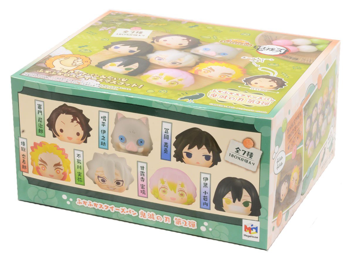 Demon Slayer: Kimetsu no Yaiba Fluffy Squeeze Bread -Wave 2-Whole Box (Complete Set of 8)-MegaHouse-Ace Cards &amp; Collectibles