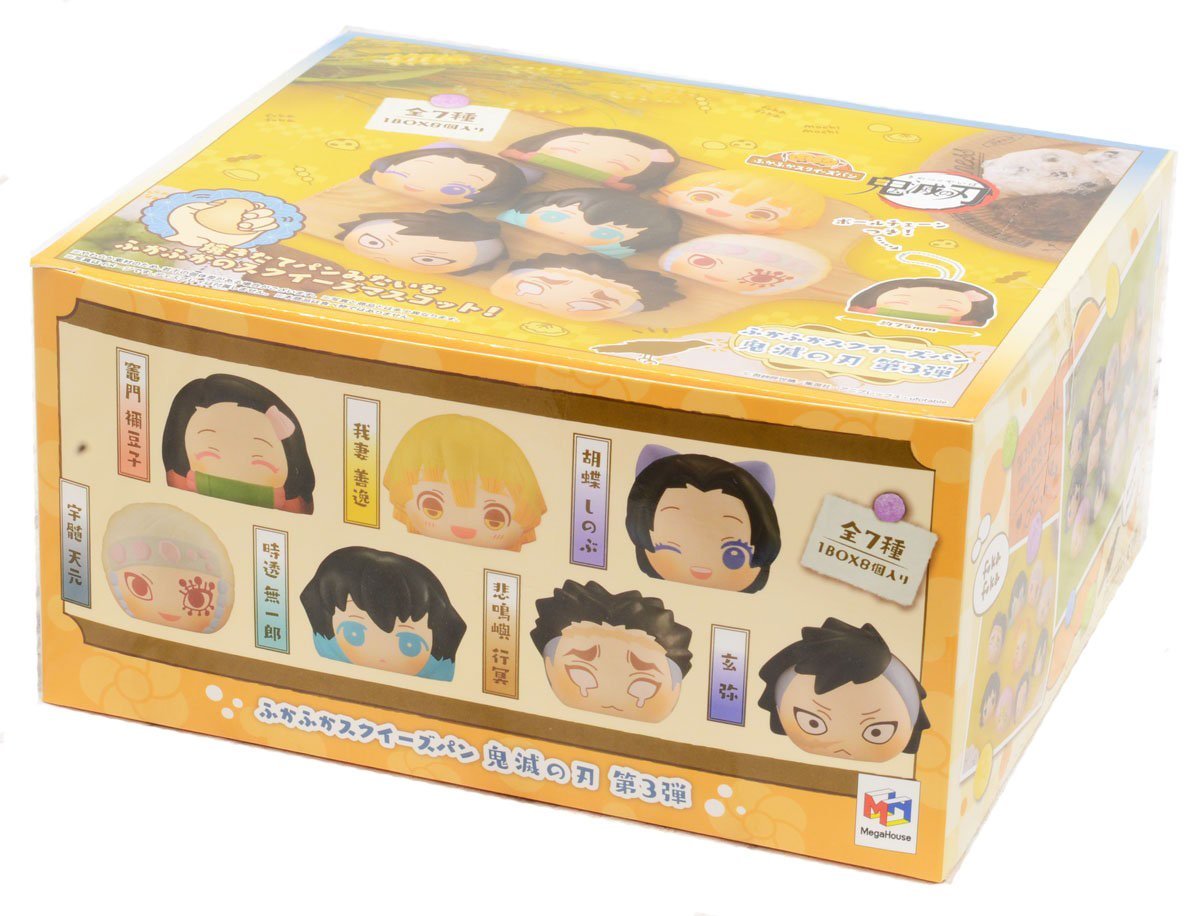 Demon Slayer: Kimetsu no Yaiba Fluffy Squeeze Bread -Wave 3-Single (Random)-MegaHouse-Ace Cards & Collectibles