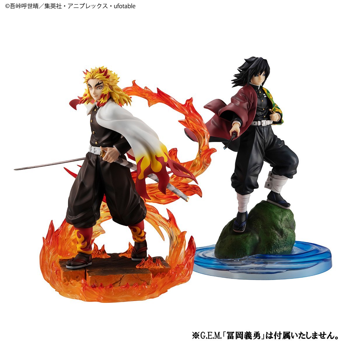 Demon Slayer: Kimetsu no Yaiba GEM Series "Kyojuro Rengoku"-MegaHouse-Ace Cards & Collectibles