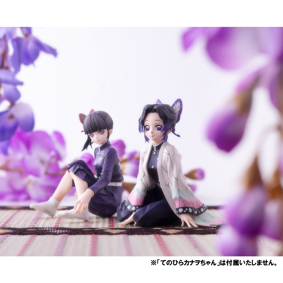 Demon Slayer: Kimetsu no Yaiba GEM Series &quot;Palm Size Shinobu Kocho&quot;-MegaHouse-Ace Cards &amp; Collectibles