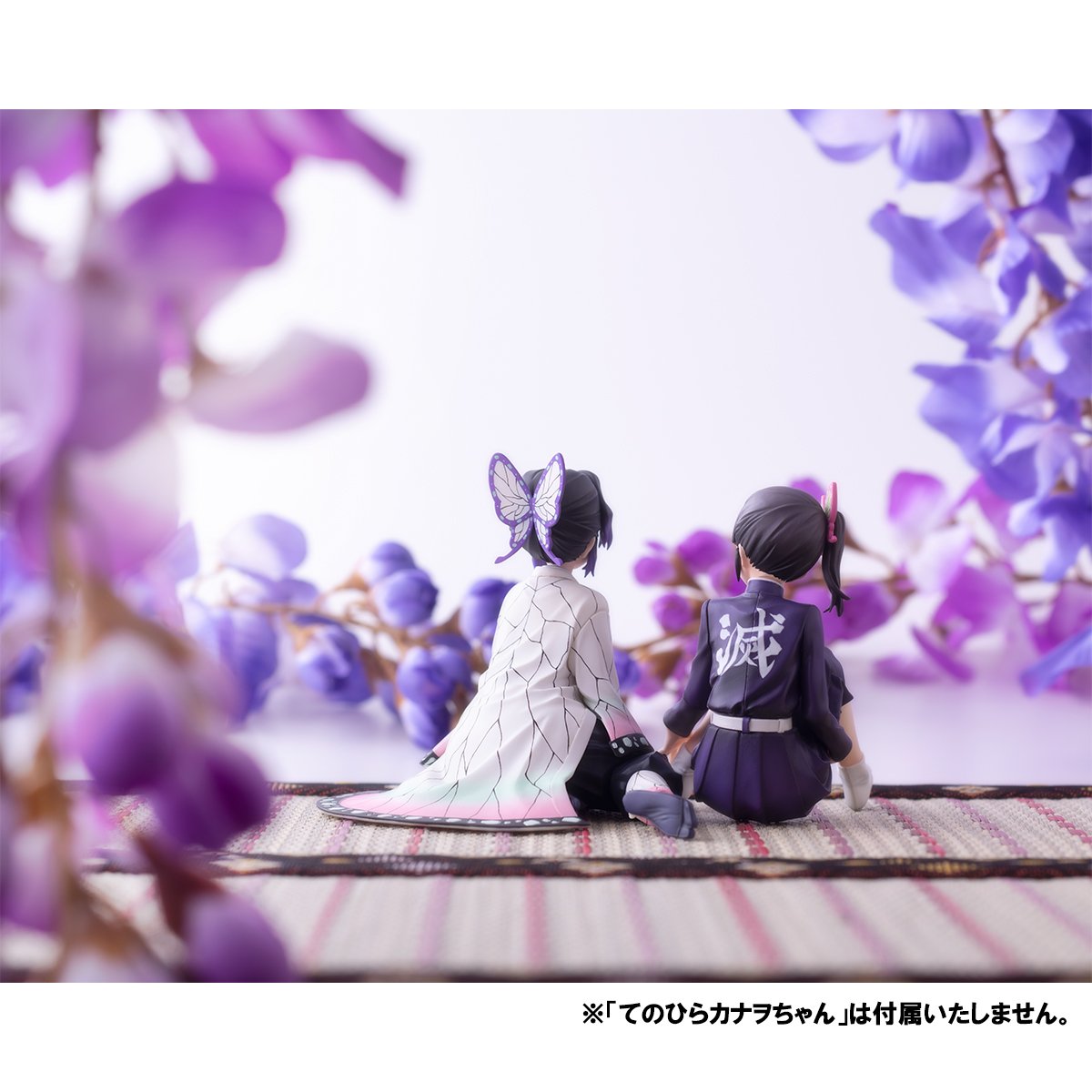 Demon Slayer: Kimetsu no Yaiba GEM Series &quot;Palm Size Shinobu Kocho&quot;-MegaHouse-Ace Cards &amp; Collectibles