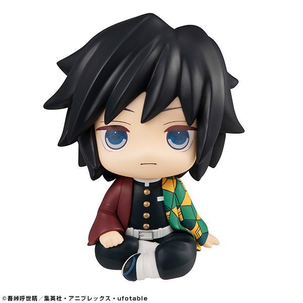 Demon Slayer: Kimetsu no Yaiba -Look Up Series- &quot;Giyu Tomioka&quot;-MegaHouse-Ace Cards &amp; Collectibles