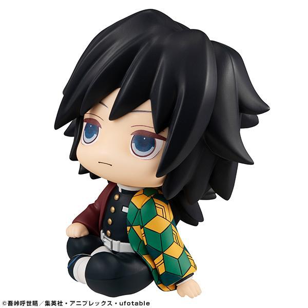 Demon Slayer: Kimetsu no Yaiba -Look Up Series- &quot;Giyu Tomioka&quot;-MegaHouse-Ace Cards &amp; Collectibles